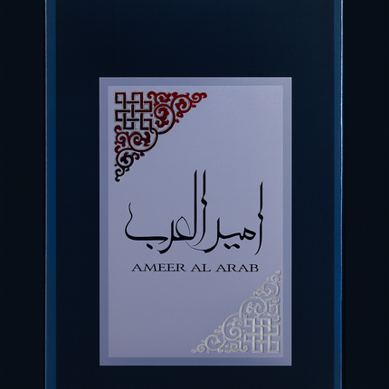 AMEER AL ARAB