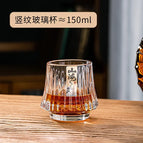 1PC   A / 101-200ml