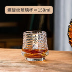 1PC  B / 101-200ml