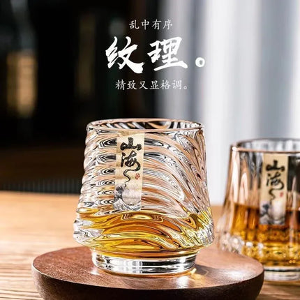 Shanhai Glass Whiskey Cup Set Shanhai Cup Household foreign wine glasses High-end high-value KTV bar beer cups